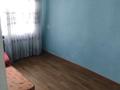 3-комнатная квартира · 60 м² · 5/5 этаж, Аль-Фараби 53 за 11.5 млн ₸ в Кентау — фото 7