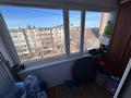 2-комнатная квартира · 45 м² · 5/5 этаж, Быковского 1 за 19.7 млн ₸ в Костанае — фото 10