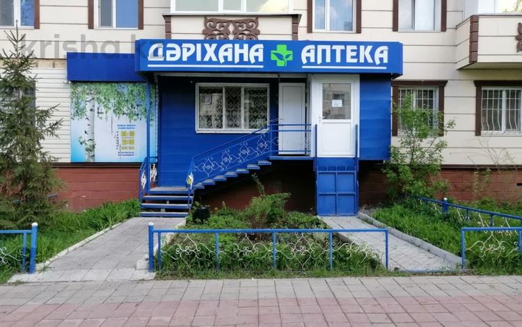 Еркін, медорталықтар мен дәріханалар · 42.4 м², бағасы: 30 млн ₸ в Костанае — фото 2