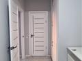 2-бөлмелі пәтер · 60 м² · 10/16 қабат, Қалқаман-2 ш/а., Абишева — Абишева 36/7, бағасы: 42.5 млн ₸ в Алматы, Наурызбайский р-н — фото 8