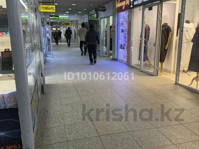 Магазины и бутики · 20 м² за 300 000 ₸ в Астане, Есильский р-н