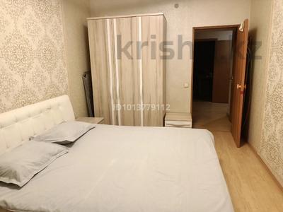 3 комнаты · 86 м² · 6/6 этаж, Дукенулы — Рынок Асем за 100 000 ₸ в Астане, Алматы р-н
