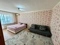 1-бөлмелі пәтер · 70 м² · 2/6 қабат, 2 ш/а., М оспанова, бағасы: 15 000 ₸ в Актобе, мкр 8 — фото 6
