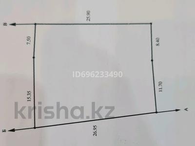 Отдельный дом · 4 комнаты · 80 м² · 6 сот., Губарова — ДК МОЛОДЁЖИ за 40 млн ₸ в Уральске
