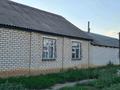 Отдельный дом · 4 комнаты · 80 м² · 6 сот., Губарова — ДК МОЛОДЁЖИ за 40 млн ₸ в Уральске — фото 5