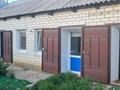 Отдельный дом · 4 комнаты · 80 м² · 6 сот., Губарова — ДК МОЛОДЁЖИ за 40 млн ₸ в Уральске — фото 7