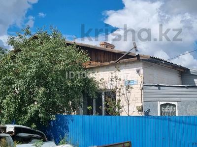 Үйдің бір бөлігі · 4 бөлме · 70 м² · 10 жүзд., Алтынцарино 148/1, бағасы: 22 млн ₸ в Ленинском