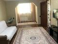 2-комнатная квартира · 51 м² · 3/4 этаж, Бейбитшилик 2 за 10 000 ₸ в Шымкенте, Абайский р-н — фото 2