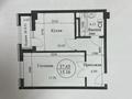 1-бөлмелі пәтер · 37 м² · 8/9 қабат, Е 418 ул 10 — Айтматова, бағасы: 12.3 млн ₸ в Астане, Нура р-н — фото 5
