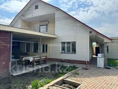 Отдельный дом · 5 комнат · 130 м² · 8.7 сот., мкр Нур Алатау, Мкр Нур Алатау, Данеш Ракышева 6 за 130 млн 〒 в Алматы, Бостандыкский р-н