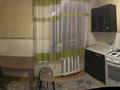 2-комнатная квартира, 44 м², 4/4 этаж, Проспект Достык 274 за 50 млн 〒 в Алматы, Медеуский р-н — фото 3