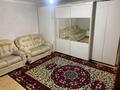 2-бөлмелі пәтер · 54 м² · 1/9 қабат, мкр Юго-Восток, Мкр Юго-Восток, мкр Степной 1 5/49 — Рядом Школа ,Торговый центр Аян,стомотология, бағасы: 18 млн ₸ в Караганде, Казыбек би р-н