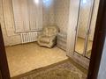 2-бөлмелі пәтер · 54 м² · 1/9 қабат, мкр Юго-Восток, Мкр Юго-Восток, мкр Степной 1 5/49 — Рядом Школа ,Торговый центр Аян,стомотология, бағасы: 18 млн ₸ в Караганде, Казыбек би р-н — фото 6