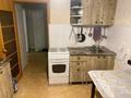 2-бөлмелі пәтер · 54 м² · 1/9 қабат, мкр Юго-Восток, Мкр Юго-Восток, мкр Степной 1 5/49 — Рядом Школа ,Торговый центр Аян,стомотология, бағасы: 18 млн ₸ в Караганде, Казыбек би р-н — фото 7