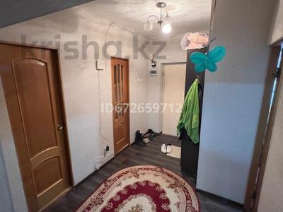 2-бөлмелі пәтер · 60 м² · 1/4 қабат, 5 мкр 63, бағасы: 14.5 млн ₸ в Жанаозен