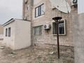2-бөлмелі пәтер · 60 м² · 1/4 қабат, 5 мкр 63, бағасы: 14.5 млн ₸ в Жанаозен — фото 5