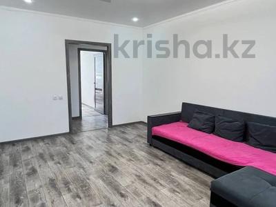 3-комнатная квартира · 62.7 м², Абылай Хана 11 за 18.9 млн ₸ в Кокшетау