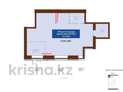 Свободное назначение · 60 м² за 500 000 ₸ в Астане, Есильский р-н