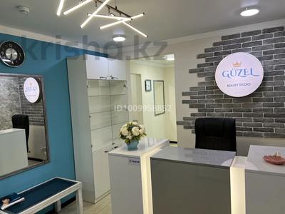 Свободное назначение, офисы, магазины и бутики, салоны красоты, фитнес и спорт, медцентры и аптеки, образование, развлечения, конференц-залы, кабинеты и рабочие места, студии · 70.3 м² за 350 000 〒 в Павлодаре