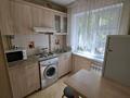 1-комнатная квартира · 38 м² · 2/5 этаж, Байтурсынова 17б за 120 000 ₸ в Шымкенте, Аль-Фарабийский р-н — фото 7