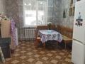 Часть дома · 4 комнаты · 82 м² · 6 сот., Бензострой за 25 млн ₸ в Петропавловске — фото 2