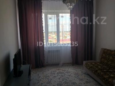 3-комнатная квартира · 84 м² · 8 этаж, мкр. Зачаганск пгт 49 за 190 000 ₸ в Уральске