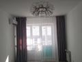 3-комнатная квартира · 84 м² · 8 этаж, мкр. Зачаганск пгт 49 за 190 000 ₸ в Уральске — фото 3
