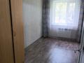 2-комнатная квартира · 45 м² · 1/5 этаж, Майкудук, Майкудук, 13й микрорайон 14 за 120 000 ₸ в Караганде, Алихана Бокейханова р-н — фото 3