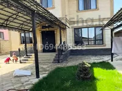 Отдельный дом · 6 комнат · 188 м² · 5 сот., Боктер 21 за 63 млн ₸ в Каскелене