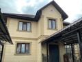 Жеке үй · 6 бөлме · 188 м² · 5 жүзд., Боктер 21, бағасы: 63 млн ₸ в Каскелене — фото 3