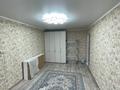 1-комнатная квартира · 31 м² · 3/5 этаж, мира за 16.5 млн ₸ в Петропавловске — фото 8