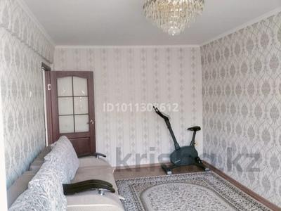 3-бөлмелі пәтер · 65.69 м² · 2/5 қабат, Михаэлиса, бағасы: 25 млн ₸ в Усть-Каменогорске, Ульбинский