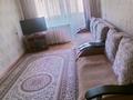 3-бөлмелі пәтер · 65.69 м² · 2/5 қабат, Михаэлиса, бағасы: 25 млн ₸ в Усть-Каменогорске, Ульбинский — фото 11