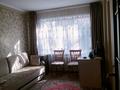 3-бөлмелі пәтер · 65.69 м² · 2/5 қабат, Михаэлиса, бағасы: 25 млн ₸ в Усть-Каменогорске, Ульбинский — фото 7