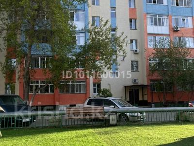 3-комнатная квартира · 63 м² · 5/6 этаж, Ғабит Мүсрепов 7/3 — Шәкәрім Құдайбердіұлы за 28 млн ₸ в Астане, Алматы р-н