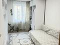 3-комнатная квартира · 63 м² · 5/6 этаж, Ғабит Мүсрепов 7/3 — Шәкәрім Құдайбердіұлы за 28 млн ₸ в Астане, Алматы р-н — фото 5