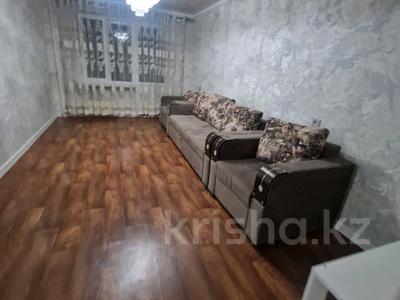 2-бөлмелі пәтер · 45 м² · 3/5 қабат, Айнабұлақ-3 ш/а. 104, бағасы: 250 000 ₸ в Алматы, Жетысуский р-н