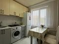 3-комнатная квартира · 60 м² · 3/4 этаж, мкр №5, 5-й Микрорайон за 36 млн ₸ в Алматы, Ауэзовский р-н — фото 5