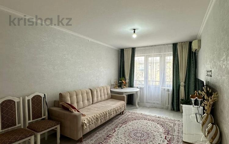 3-комнатная квартира · 60 м² · 3/4 этаж, мкр №5, 5-й Микрорайон за 36 млн ₸ в Алматы, Ауэзовский р-н — фото 6