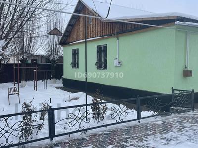 Отдельный дом • 5 комнат • 80 м² • 10 сот., Толебаева 13 за 37 млн 〒 в 