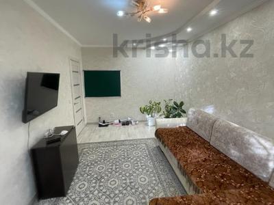 3-комнатная квартира · 67 м² · 2/5 этаж, 6 микрарайон 1 за 33 млн 〒 в Костанае