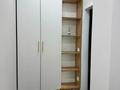 2-бөлмелі пәтер · 63 м² · 10/16 қабат, Розыбакиева 197/2, бағасы: 73.8 млн ₸ в Алматы, Бостандыкский р-н — фото 4