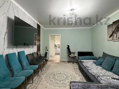 Отдельный дом · 5 комнат · 125 м² · 4.5 сот., мкр Айгерим-1, Качалова — Ниже Рыскулова,выше Чойболсын за 61 млн ₸ в Алматы, Алатауский р-н