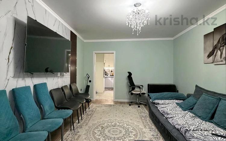 Отдельный дом · 5 комнат · 125 м² · 4.5 сот., мкр Айгерим-1, Качалова — Ниже Рыскулова,выше Чойболсын за 61 млн ₸ в Алматы, Алатауский р-н — фото 29