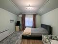 Отдельный дом · 5 комнат · 125 м² · 4.5 сот., мкр Айгерим-1, Качалова — Ниже Рыскулова,выше Чойболсын за 61 млн ₸ в Алматы, Алатауский р-н — фото 9