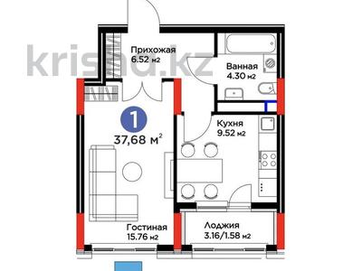 1-комнатная квартира · 37.68 м² · 5/9 этаж, Е 915 11 за 26.5 млн ₸ в Астане, Есильский р-н