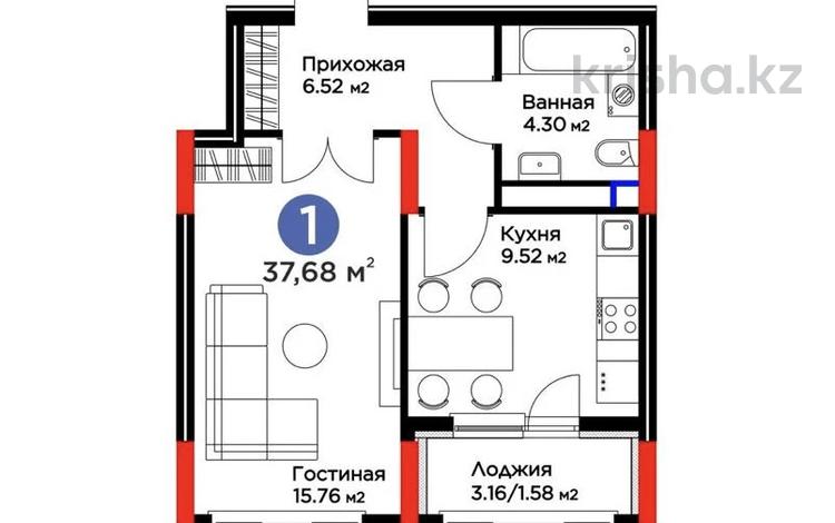 1-комнатная квартира · 37.68 м² · 5/9 этаж, Е 915 11 за 26.5 млн ₸ в Астане, Есильский р-н — фото 2