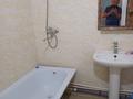1-комнатная квартира · 46 м² · 8/16 этаж, Коргалжынское шоссе 31/1 за 23 млн ₸ в Астане, Нура р-н — фото 8