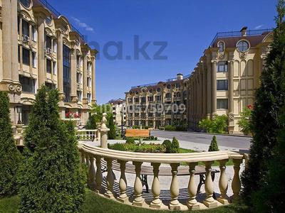 Еркін · 123 м², бағасы: 39 млн ₸ в Алматы, Медеуский р-н