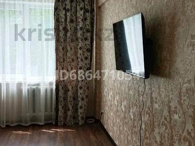 Пәтерлер в Восточно-Казахстанской обл.: 2-бөлмелі пәтер · 52 м² · 4/6 қабат, Утепова 27, бағасы: 180 000 〒 2-бөлмелі пәтер · 52 м² · 4/6 қабат, Утепова 27, бағасы: 180 000 〒 в Усть-Каменогорске